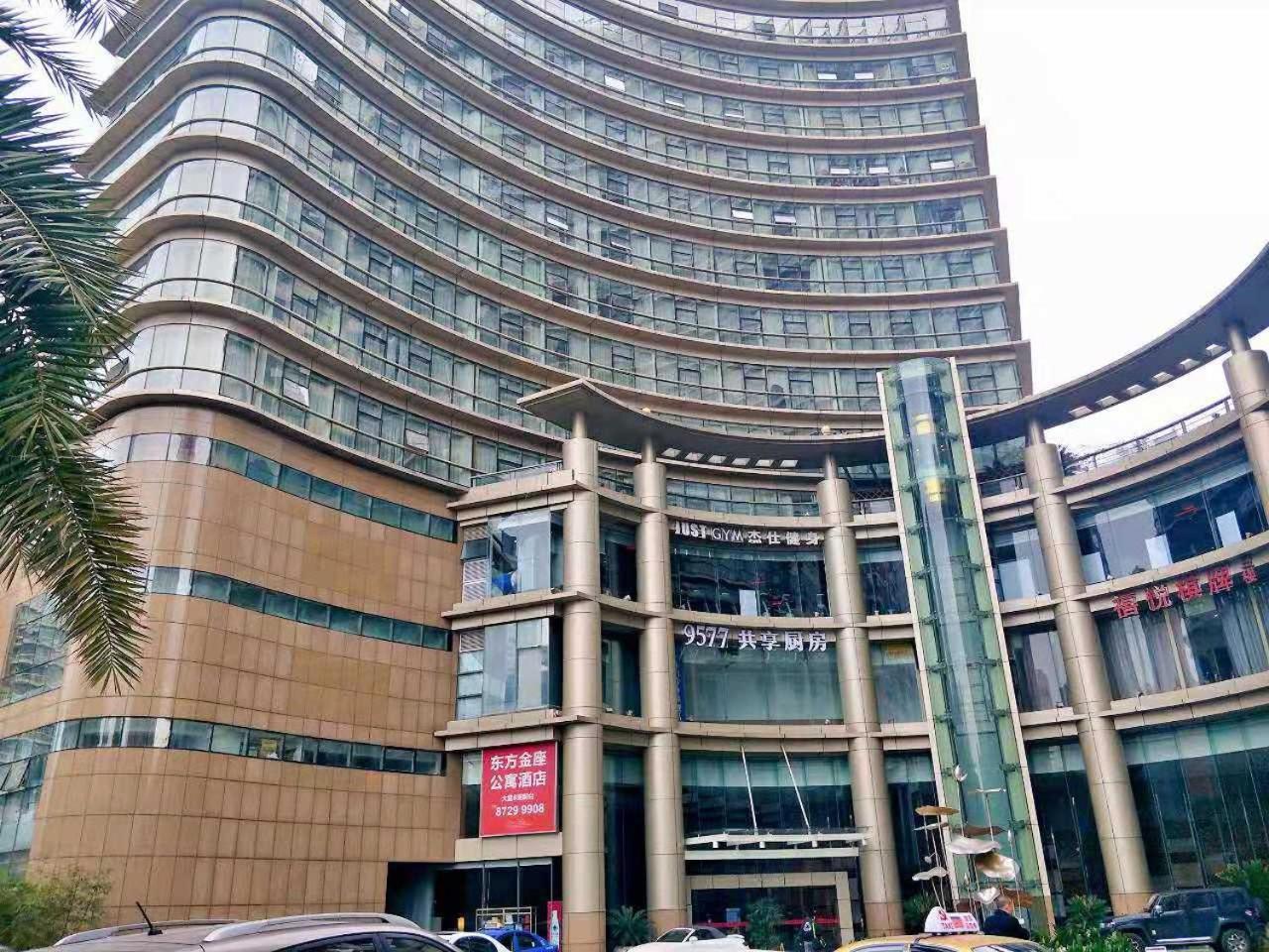 East King Business Hotel Hangzhou Buitenkant foto